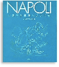 NAPOLI ナポリの食卓へようこそ